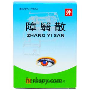 Zhang Yi San for senile cataract and pannus due to Qi stagnation and Blood stagnation